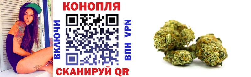 Что такое Чистополь СК  Конопля  Меф  ГАШ  COCAIN 