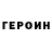 Метадон белоснежный Philip West