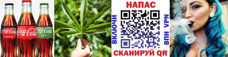 Canna-Cookies марихуана  Чистополь 