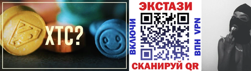 Экстази Punisher  Чистополь 