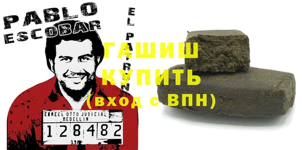 дмт Алексин