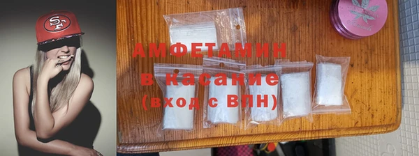 кокаин колумбия Алзамай