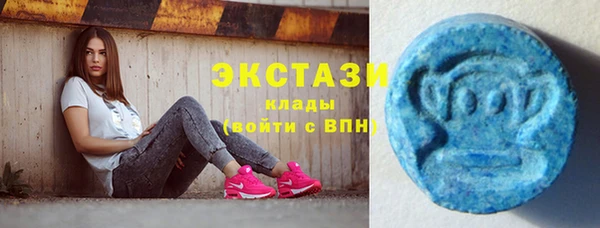 не бодяженный Алексеевка