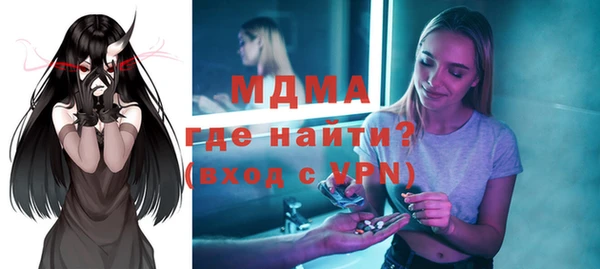 дмт Алексин