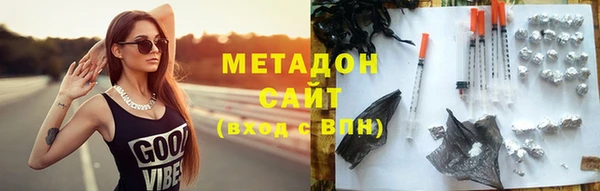 дмт Алексин