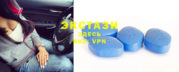 не бодяженный Алексеевка