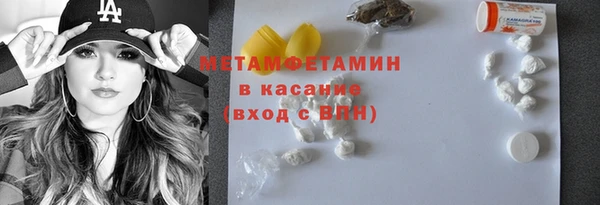 дмт Алексин