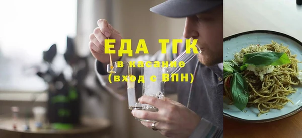 дмт Алексин