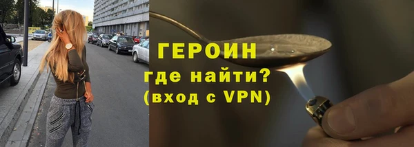 не бодяженный Алексеевка