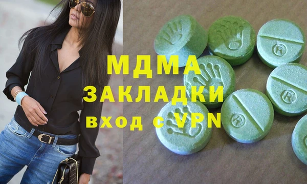не бодяженный Алексеевка