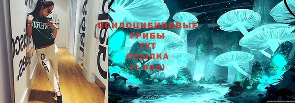 кокаин колумбия Алзамай