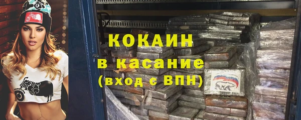 не бодяженный Алексеевка
