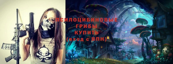 не бодяженный Алексеевка