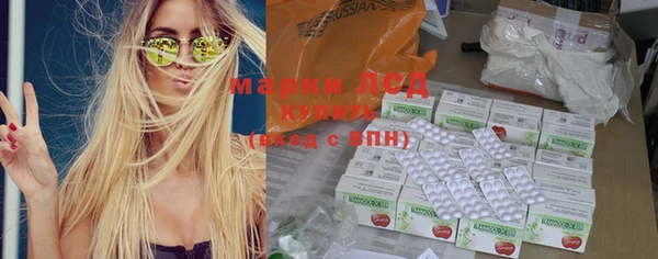 не бодяженный Алексеевка