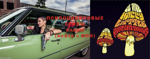 не бодяженный Алексеевка