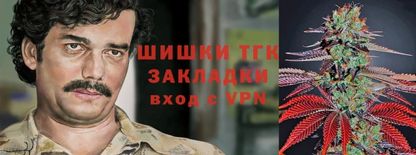кокаин колумбия Алзамай