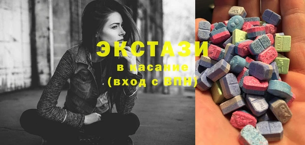 не бодяженный Алексеевка