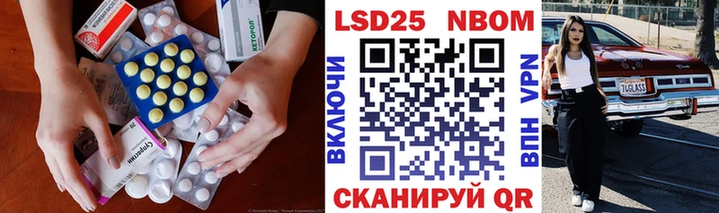 Лсд 25 экстази ecstasy  магазин    omg вход  Чистополь 