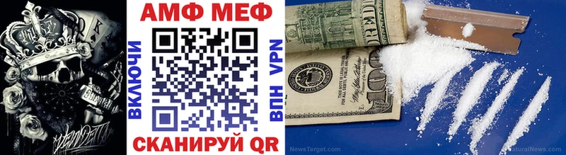 Первитин витя  Чистополь 